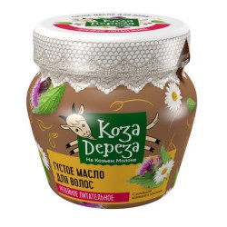 kozadereza7