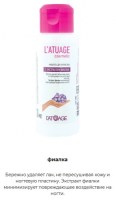 latuage24-6