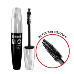 luxvisage230519-20
