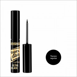 luxvisage280321-4