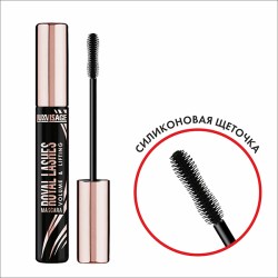 luxvisage280321-5