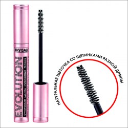 luxvisage280921-1