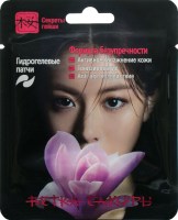 modum-150221-11