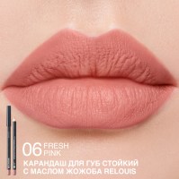 relouis-280924-11_8849_2