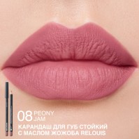 relouis-280924-13_8851_2
