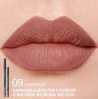 relouis-280924-14_8852_2
