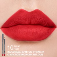 relouis-280924-15_8853_2