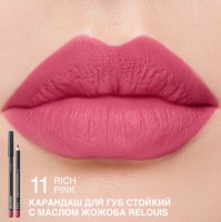 relouis-280924-16_8854_2