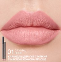 relouis-280924-6_8844_3