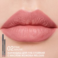 relouis-280924-7_8845_2