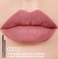 relouis-280924-8_8846_2