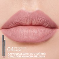relouis-280924-9_8847_2