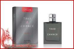 take_a_chance_58b2bca48c087